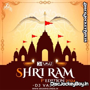 Teri Mand Mand Muskaniya Pe Marathi Dj Remix Song - DJ Vasu Remix